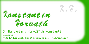 konstantin horvath business card